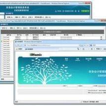 軟件開發(fā)平臺
