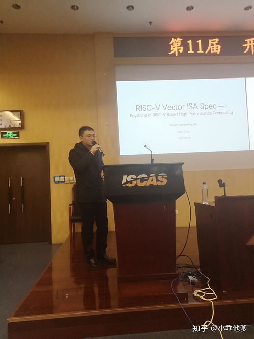 第十一屆開源開發(fā)工具大會(huì) OSDT2019 在京成功舉行