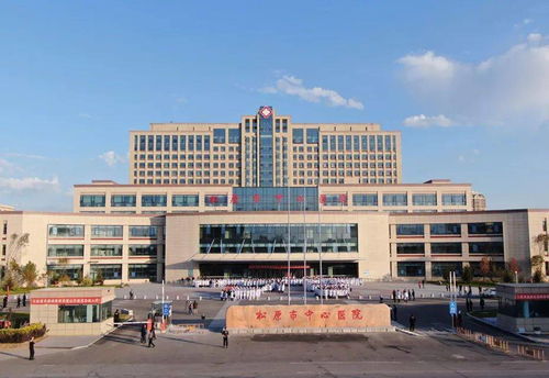 松原軟件開發助力醫院健康教育工作 硬件、軟件、芯片三管齊下